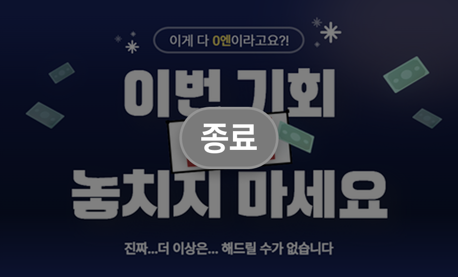 event_thumbnail_blog_counsel_review_gift